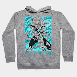 Tobirama Anime Fanart Hoodie